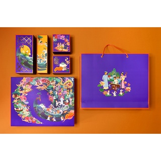 HỘP TRUNG THU KHỔNG TƯỚC 4 BÁNH TRÀ (CAO CẤP)