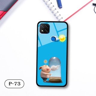 Ốp lưng điện thoại cho Xiaomi REDMI 9C