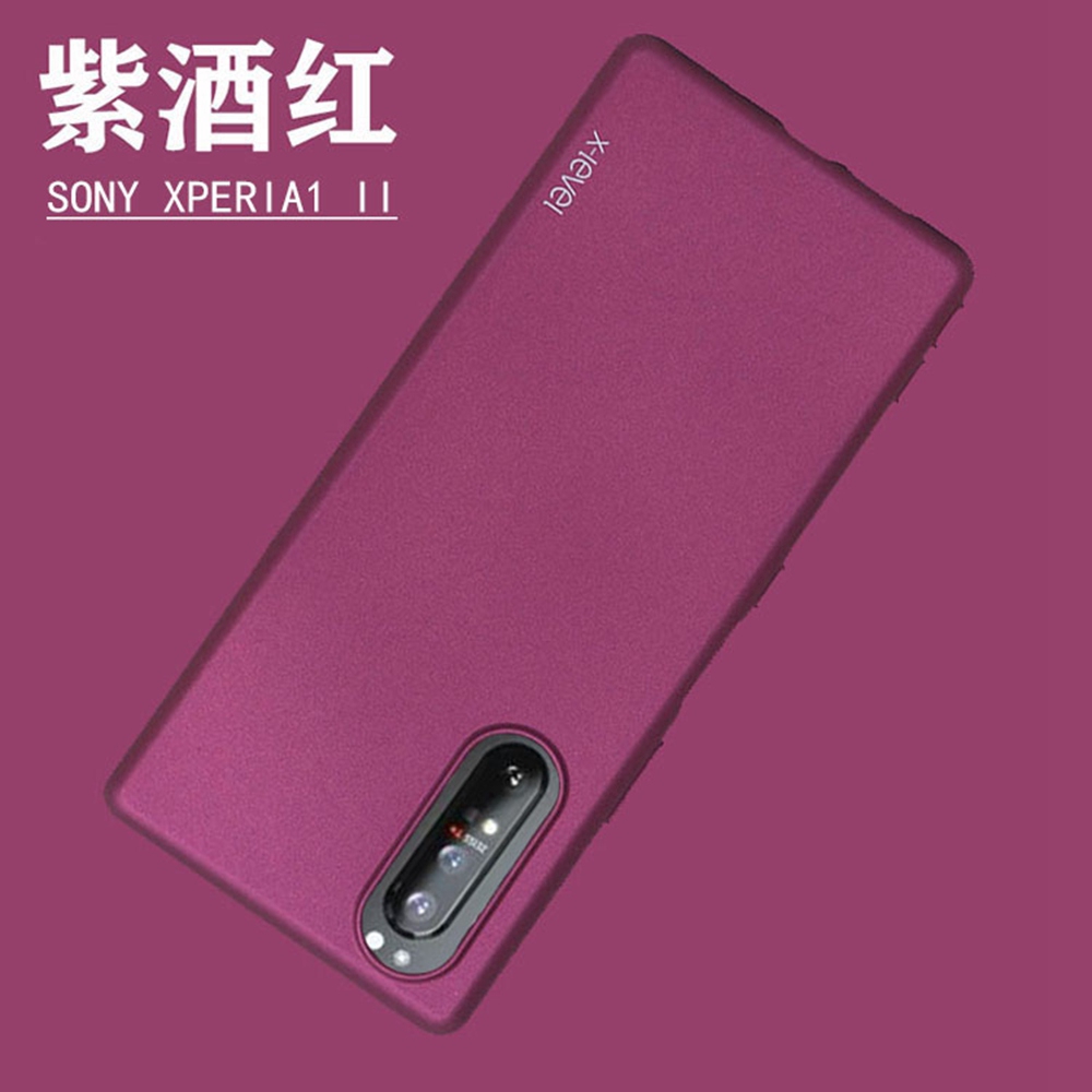Ốp điện thoại TPU silicon nhám mềm X-Level cho Sony Xperia 1  / 10 II
