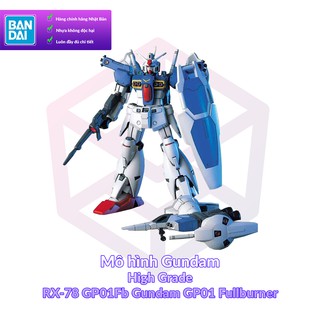 Mô hình gundam bandai hg 018 rx-78gp01fb gundam gp01 fullburnern 1/144 gundam 0083
