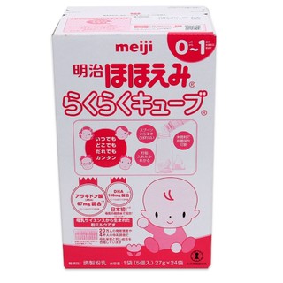 Sữa Meiji số 0 dạng thanh 28g x 24 gói (nội địa Nhật)