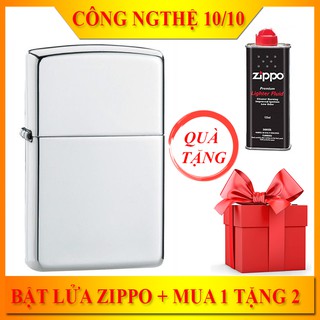 Bật Lửa Zippo Bạc Đẳng Cấp Phái Mạnh TL18
