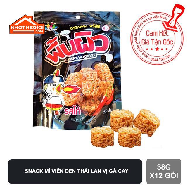 Lốc 12 gói Snack mì đen thái lan vị cay ăn liền