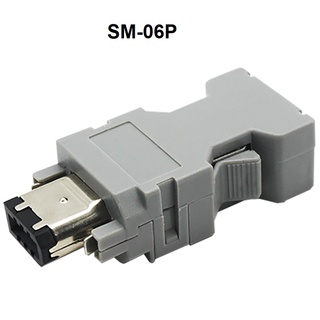 Giắc cắm servo chuẩn SCSI