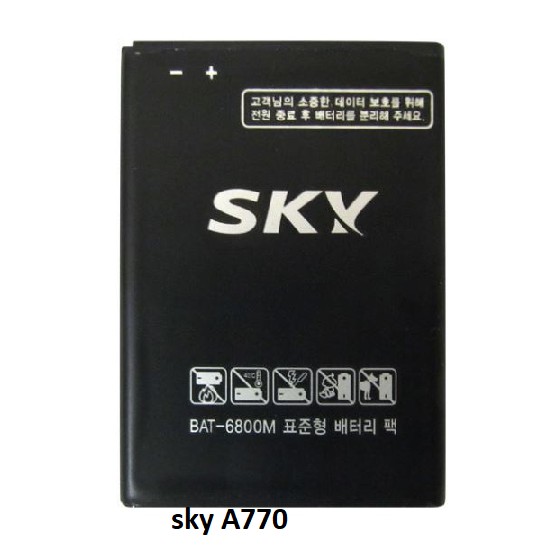 Pin SKY A770 / BAT-6800M