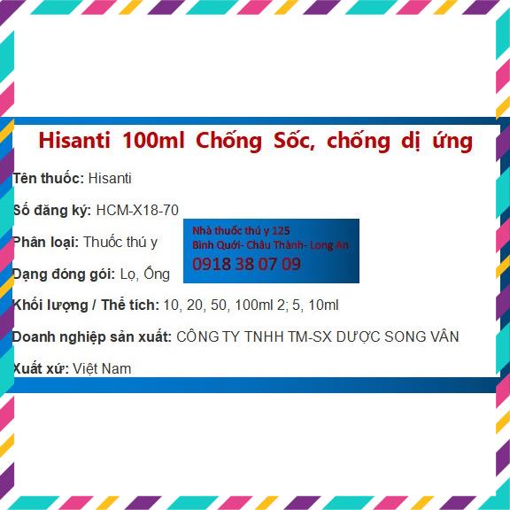 Thú Y. Hisanti 100ml. sỗ mũi, viêm kết mạc, dị ứng. dùng cho gia súc gia cầm