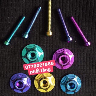 Gù titanium GR5 thông dụng tất cả các loại xe