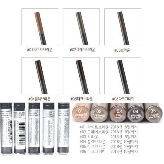 Chì Kẻ Mày 2 Đầu Designing Eyebrow Pencil