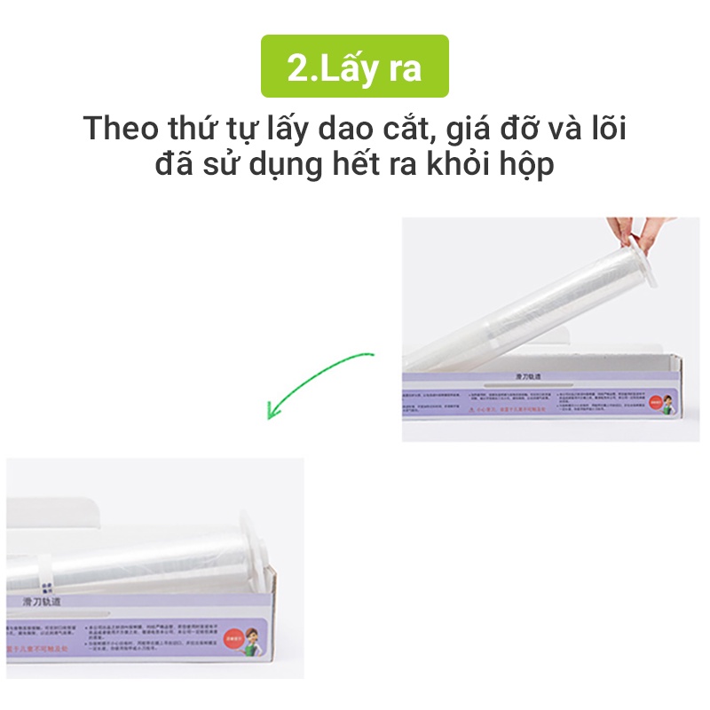 Lõi màng bọc thực phẩm PE MyJae Đài Loan 30cm x 120m bảo quản thực phẩm an toàn tiện lợi