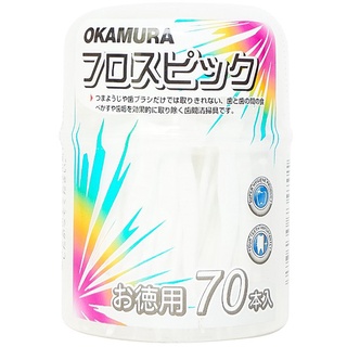 Tăm chỉ kẽ răng okamura