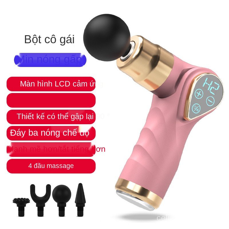 [Hàng mới về] Thiết bị mát xa thư giãn cơ bắp có thể gấp gọn tiện dụng