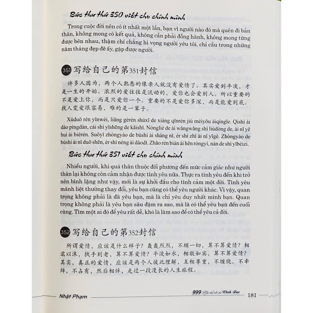 Sách - 999 bức thư viết cho chính bạn song ngữ Trung việt có phiên âm - Phiên bản cao cấp
