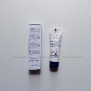 Mặt nạ Br Masque vip O2