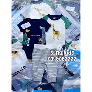 Bộ 3 Món Body Bé Trai C@rters