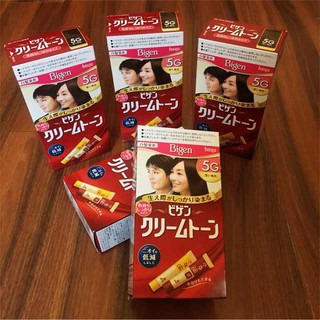 Thuốc Nhuộm Tóc Phủ Bạc Bigen Nhật Bản Tóc Đẹp Bền Màu, An Toàn Cho Da