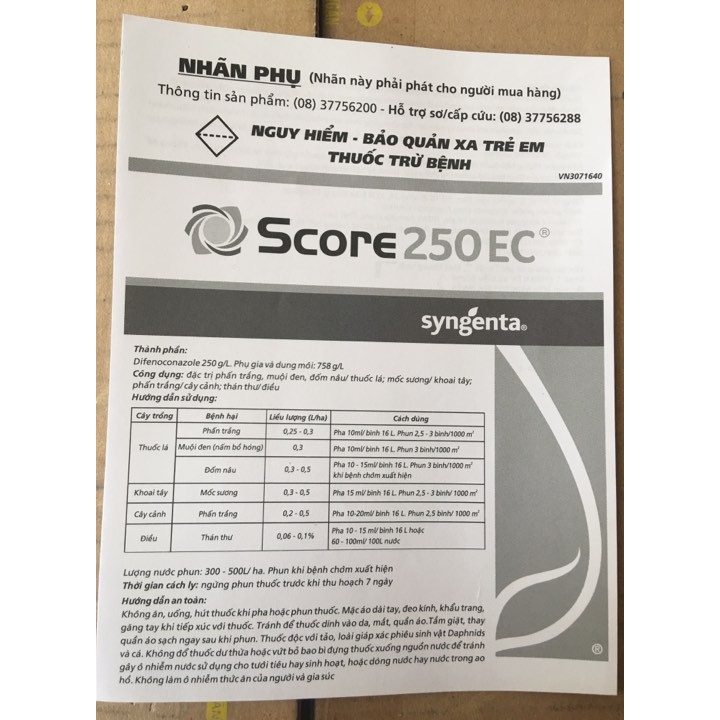 Thuốc đặc trị phấn trắng, đốm lá trên hoa cay cảnh SCORE 250EC 10ml