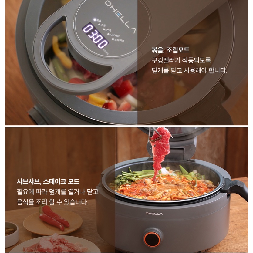 Nồi Đa Năng Ohella Master Multicooker nhập khẩu Hàn quốc