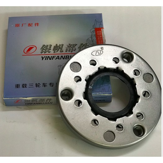 Bi đề  9 bi chất lượng cao dành cho các dòng xe ba gác, xe hoa lâm.