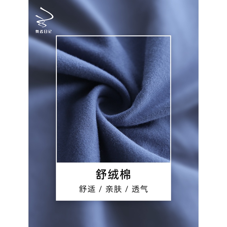 (((M &amp; E) Áo Thun Tay Dài Cổ Tròn Cột Dây Ôm Dáng Tập Gym Nhảy Múa Hiện Đại Cho Người Lớn