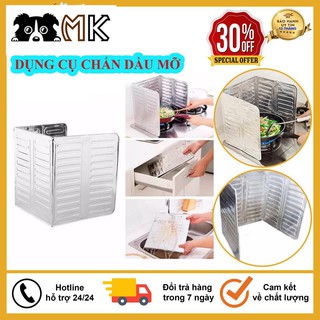 Dụng Cụ Chắn Dầu Mỡ, Miếng Chắn Bếp Chống Văng Dầu Mỡ, Miếng Chắn Bếp Thông Minh Tiện Ích, Gia Dụng Thông Minh .