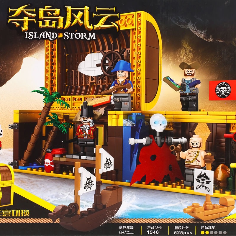 Bộ Lắp Ghép Lego Tàu Cướp Biển Caribbean