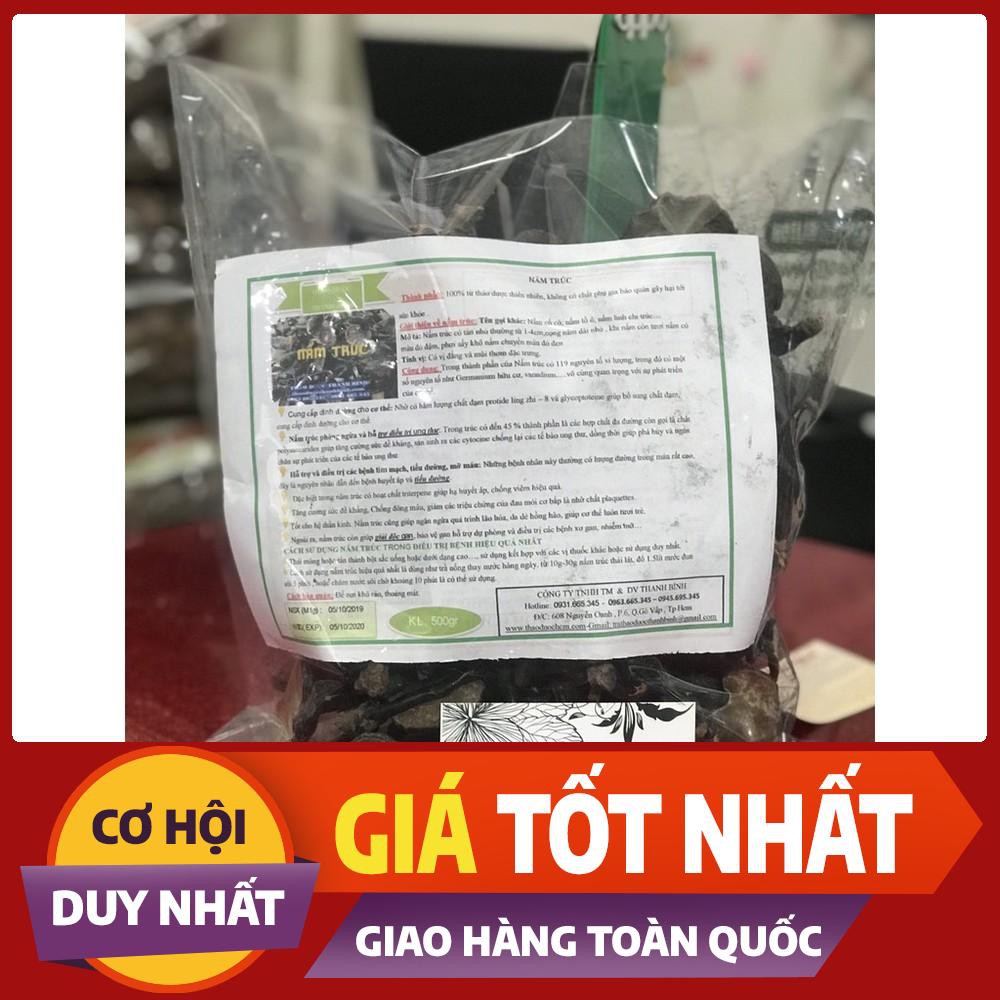 Nấm Trúc Khô 100gr Hàng Tự Nhiên 100% - Thảo Dược Thanh Bình