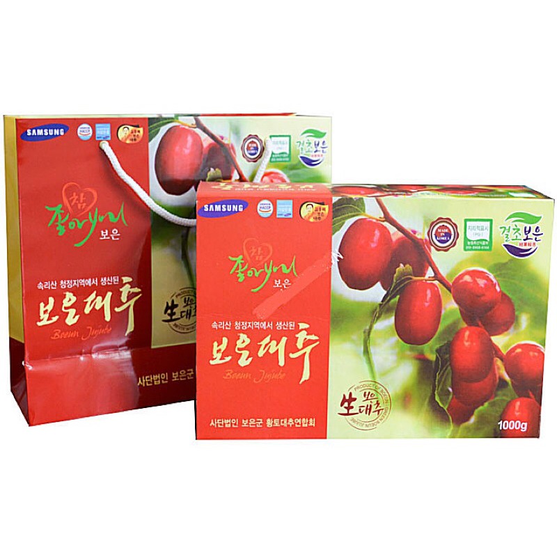 Táo đỏ Hàn Quốc Samsung hộp 1kg (có túi xách)