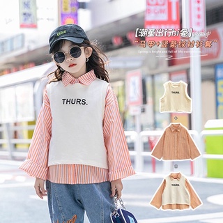 Sét áo cặp rời thu đông size đại (phom to)