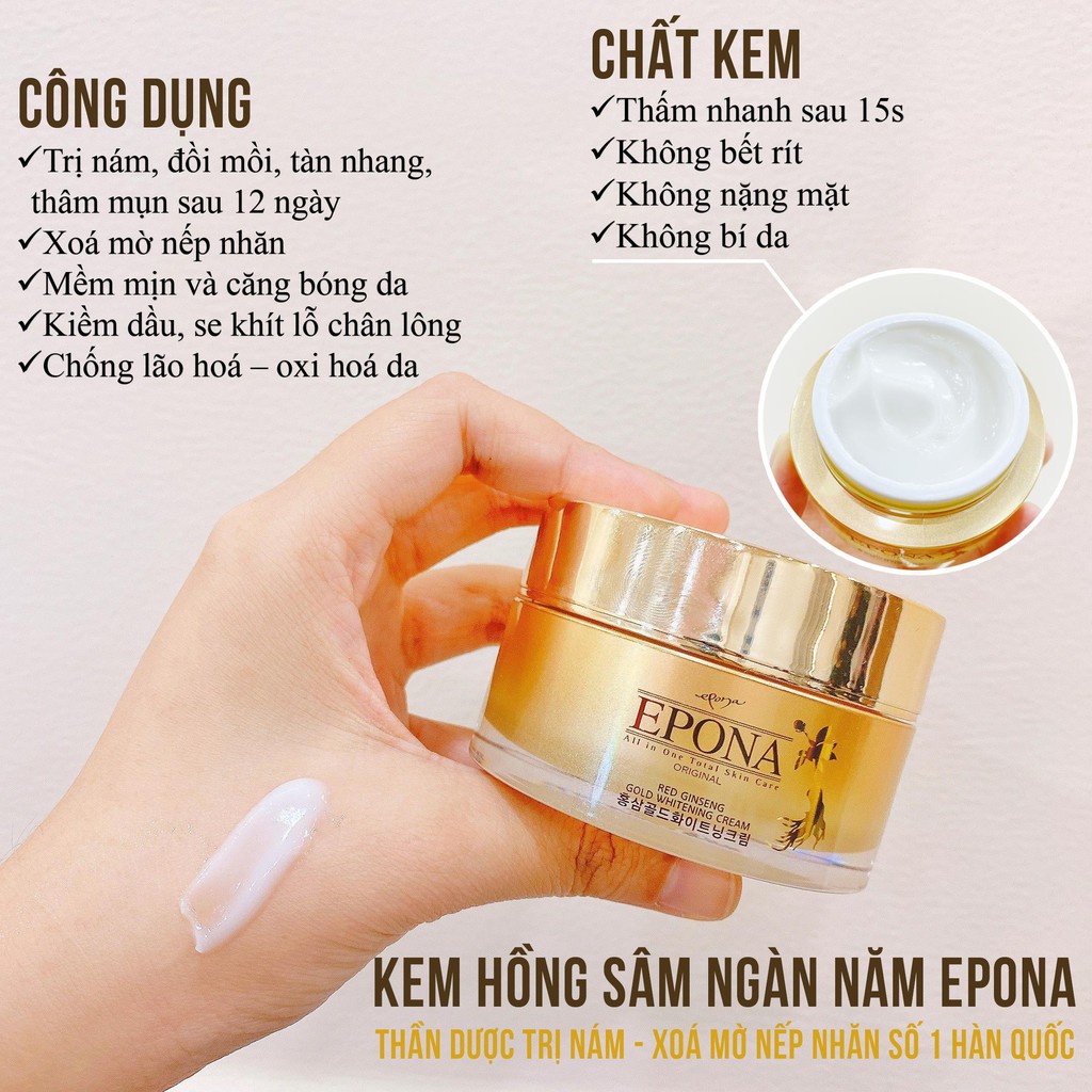 [Vàng] Kem dưỡng xóa mờ thâm nám nếp nhăn chiết xuất hồng sâm EPONA Red Ginseng GOLD 50ml