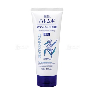 Sữa rửa mặt trắng da Hatomugi 130g