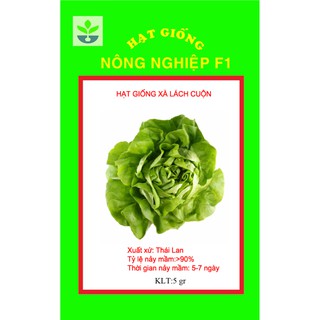 Gói 5 gr hạt giống xà lách cuộn