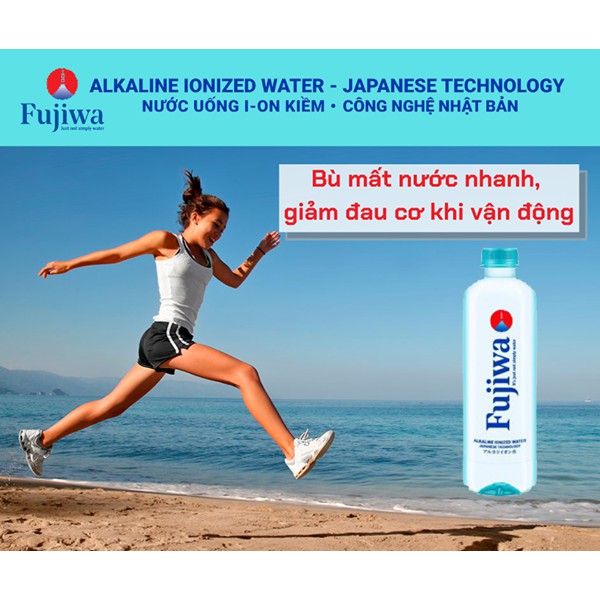 Nước uống ion kiềm Fujiwa 1250ml – Thùng 12 chai