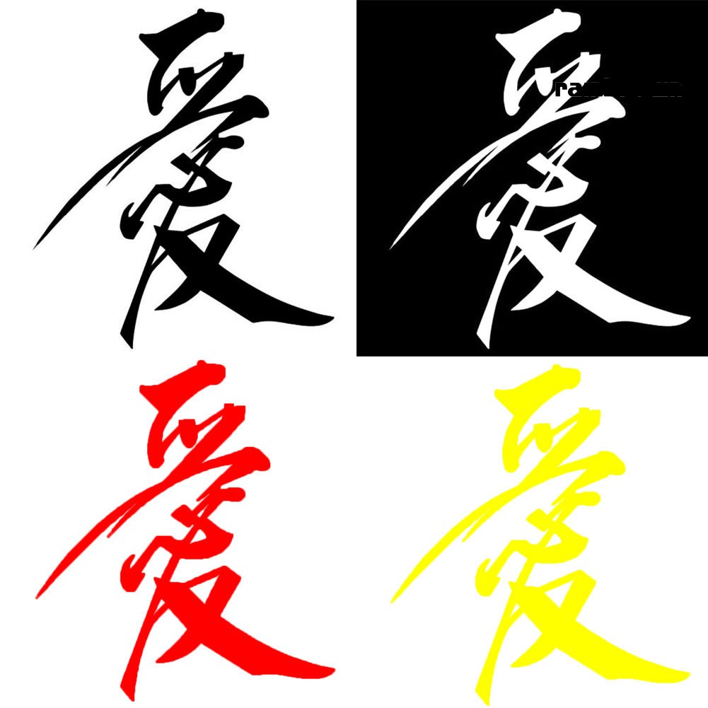 Tem dán xe hơi thiết kế họa tiết chữ Hán độc đáo