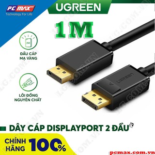 Cáp DisplayPort 2 đầu UGREEN 10244