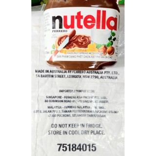 bơ hạt phỉ cacao Nutella 200 g, hàng Úc.date:8.2022