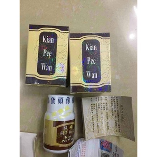 [ Hàng Chuẩn] 𝗰𝗼𝗺𝗯𝗼 𝟯𝟬 𝘃𝗶𝗲̂𝗻 𝘁𝗮̆𝗻𝗴 𝗰𝗮̂𝗻 𝗻𝗵𝗮𝗻𝗵 𝘃𝗮̀ 𝗵𝗶𝗲̣̂𝘂 𝗾𝘂𝗮̉ 𝗸𝗮𝗶𝗻 𝗽𝗲𝗲 𝘄𝗮𝗻 𝗰𝗵𝗶́𝗻𝗵 𝗵𝗮̃𝗻𝗴 𝗺𝗮𝗹𝗮𝘆𝘀𝗶𝗮