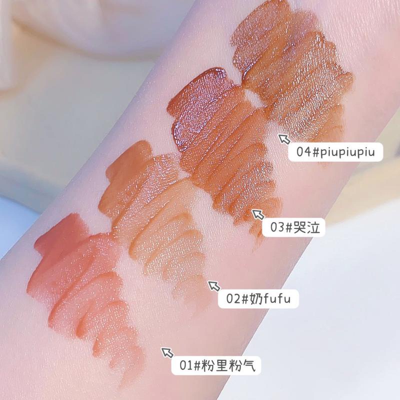 Son Môi USLIKE Chống Thấm Nước 8 Màu Sắc