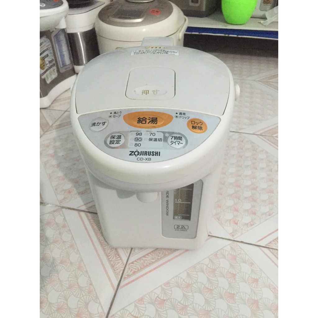 bình đun nước zojirushi 2.2L