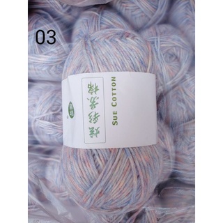 len sue cotton cuộn 100gr