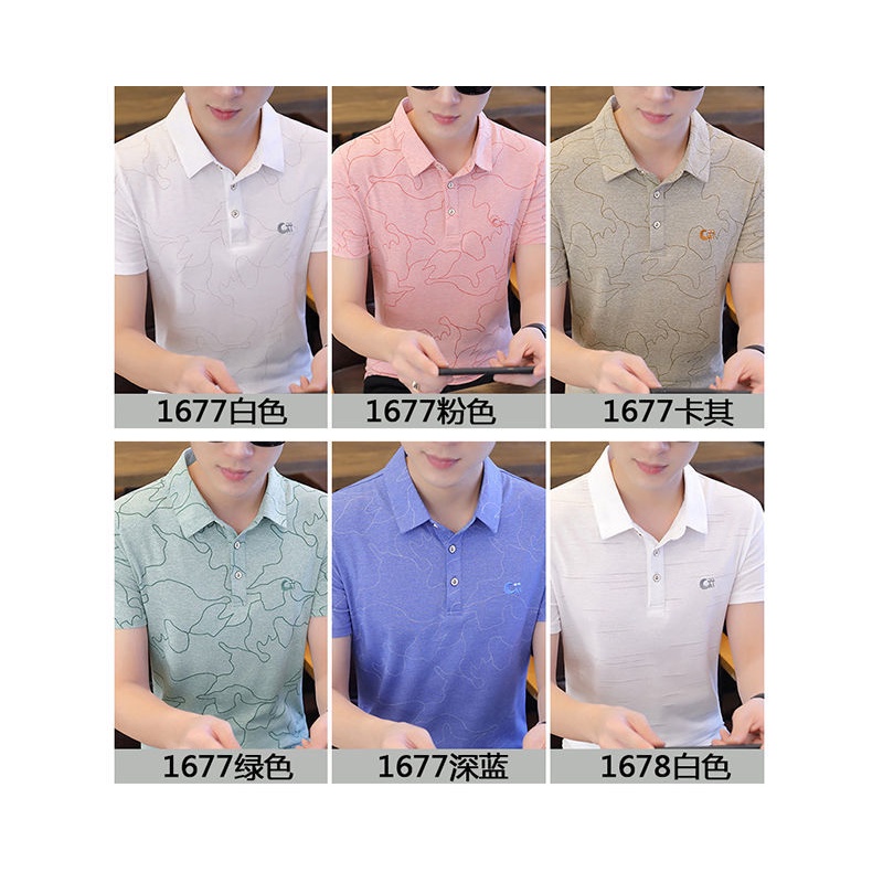 Áo Thun polo Tay Ngắn Cổ Tròn Bằng Vải Lụa Lạnh Thời Trang Mùa Hè Cho Nam Trung Niên 5Yr8