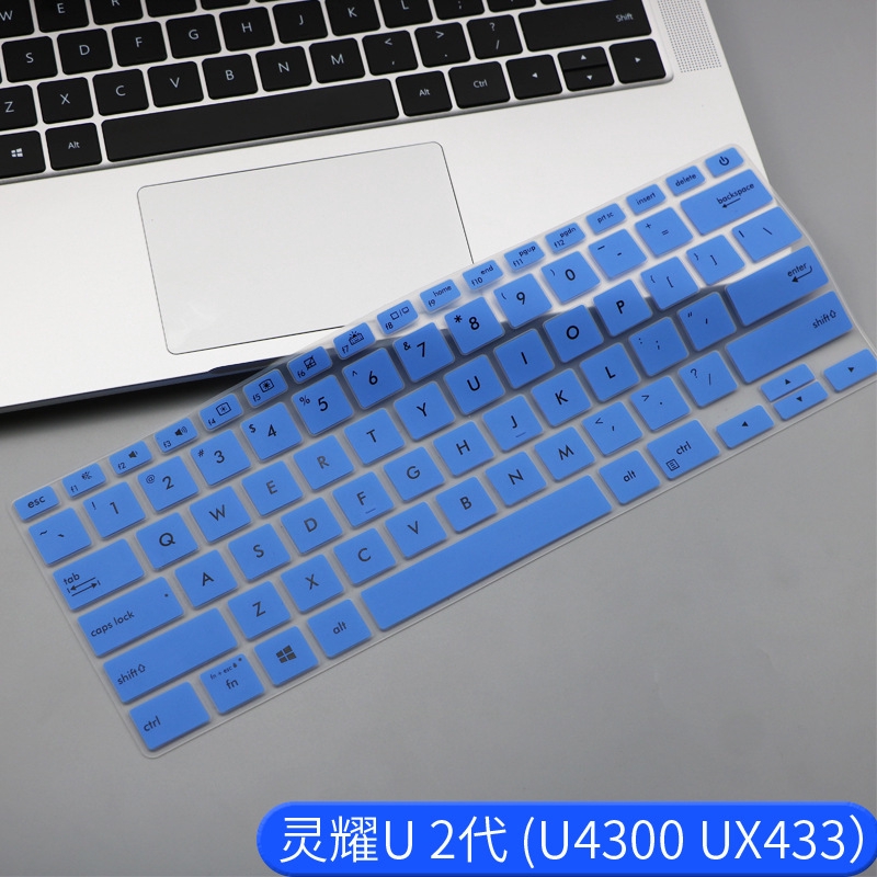 Tấm phủ bàn phím laptop Asus U4300 U4300Fn Zenbook U2 Ux433 14 Inch bằng silicon siêu mỏng