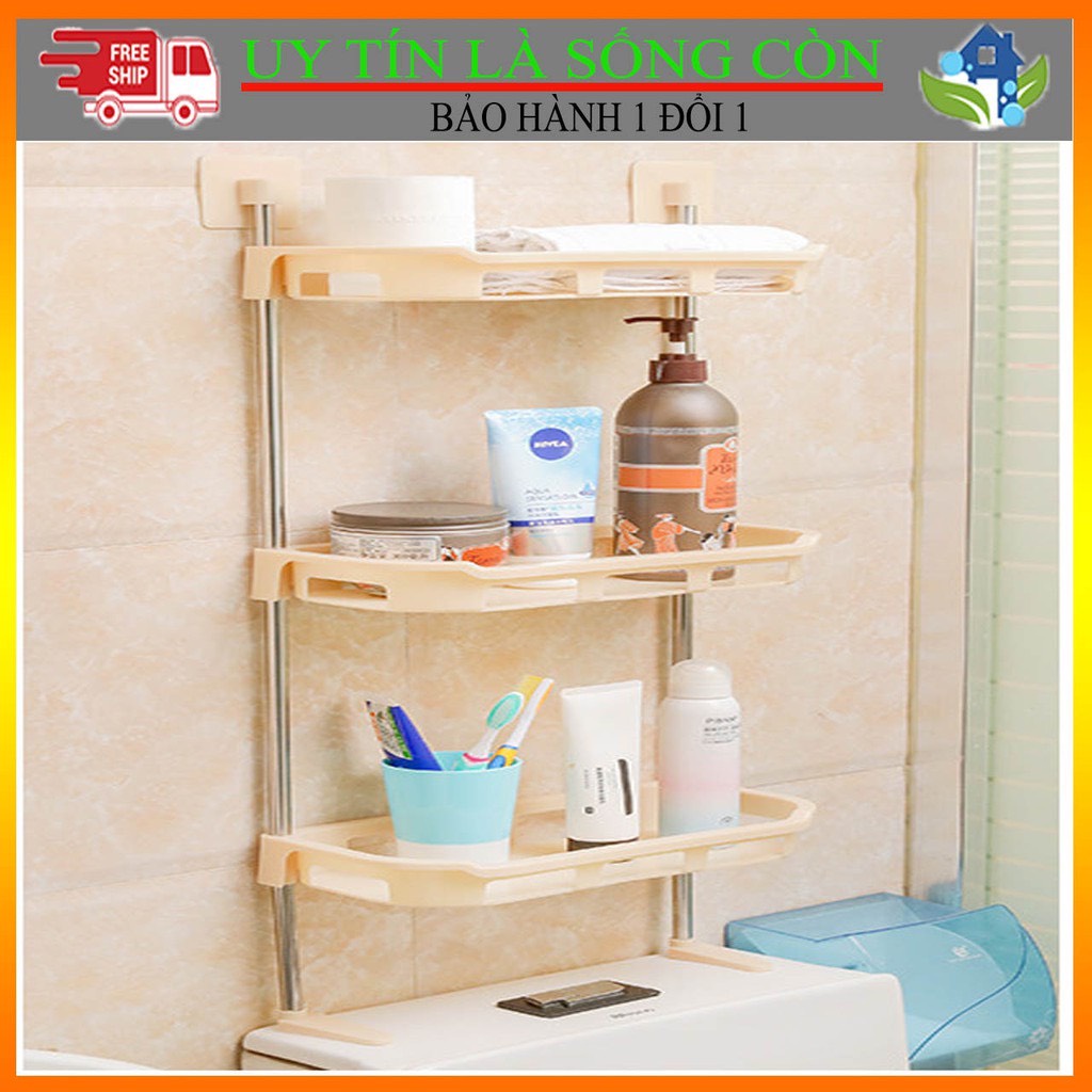 [KỆ NHÀ TẮM] Kệ nhựa đa năng nhà tắm nhà vệ sinh  2,3 tầng kệ bồn cầu tiết kiệm không gian hít chân không gắn tường