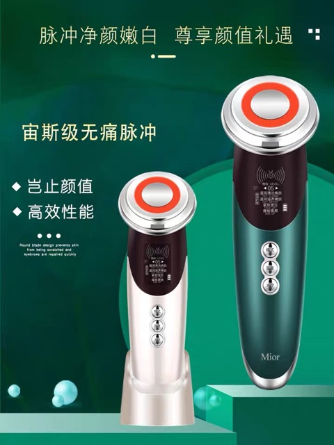 (Có sẵn) (Bảo hành 1 đổi 1)Máy chăm sóc da mặt Mior R12 tặng kèm đế máy | BigBuy360 - bigbuy360.vn