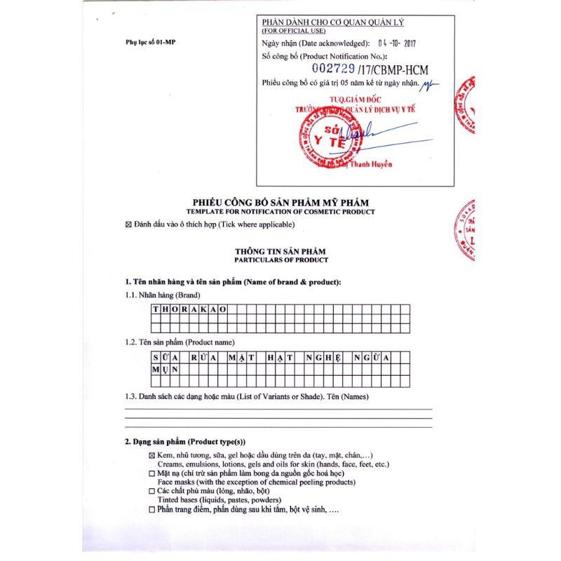 SỮA RỬA MẶT HẠT NGHỆ NGỪA MỤN THORAKAO
