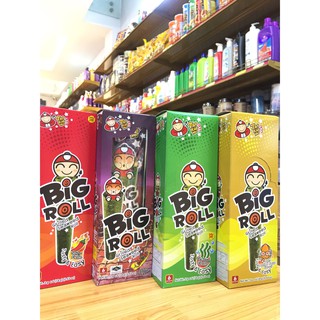 Rong biển cuộn Big Roll Thái lan