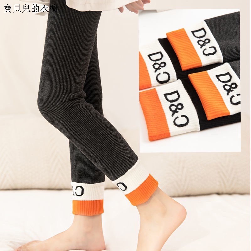 Quần legging trẻ em , quần tất len tăm lót lông siêu dày ấm cho bé(có size)