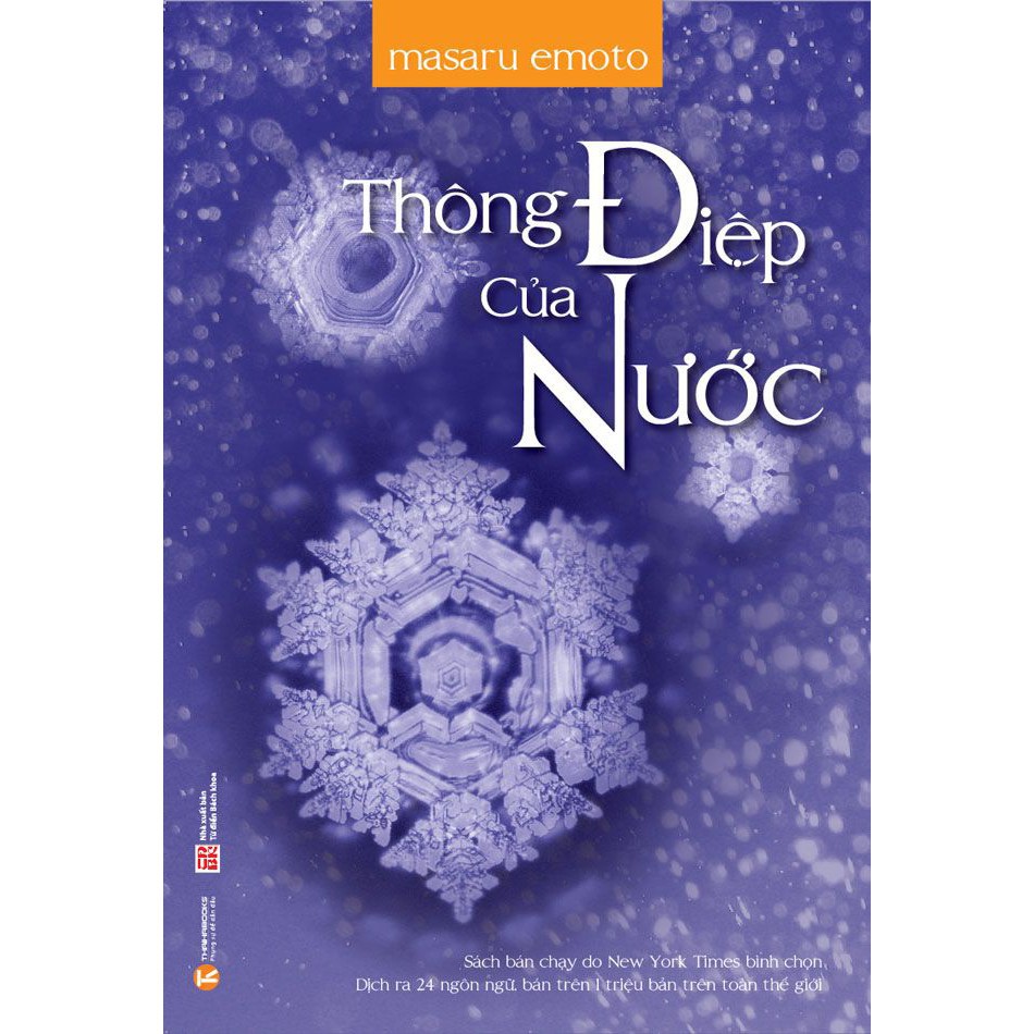 Sách - Combo 2 Quyển: Bí Mật Và Thông Điệp Của Nước (combo lẻ tùy trọn ) [Thái Hà Books]