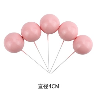 10 Gói Tiệc Sinh Nhật Macaron Bóng Bánh Topper Bánh Toppers Bánh Sinh Nhật Đồ Trang Trí