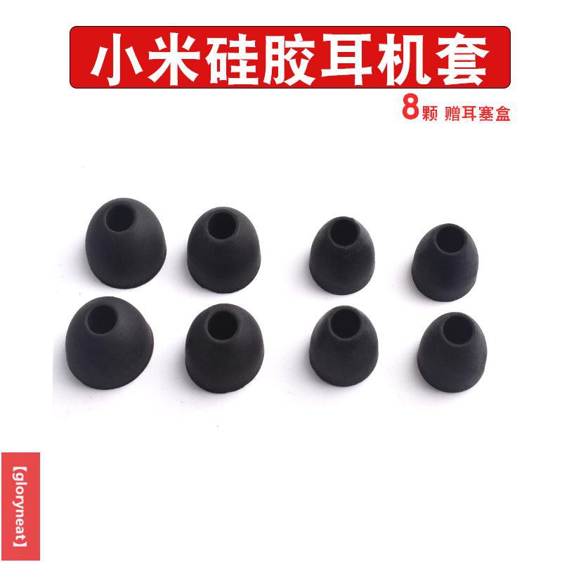 Nút Bọc Tai Nghe Xiaomi Bằng Silicon Chuyên Dùng | BigBuy360 - bigbuy360.vn