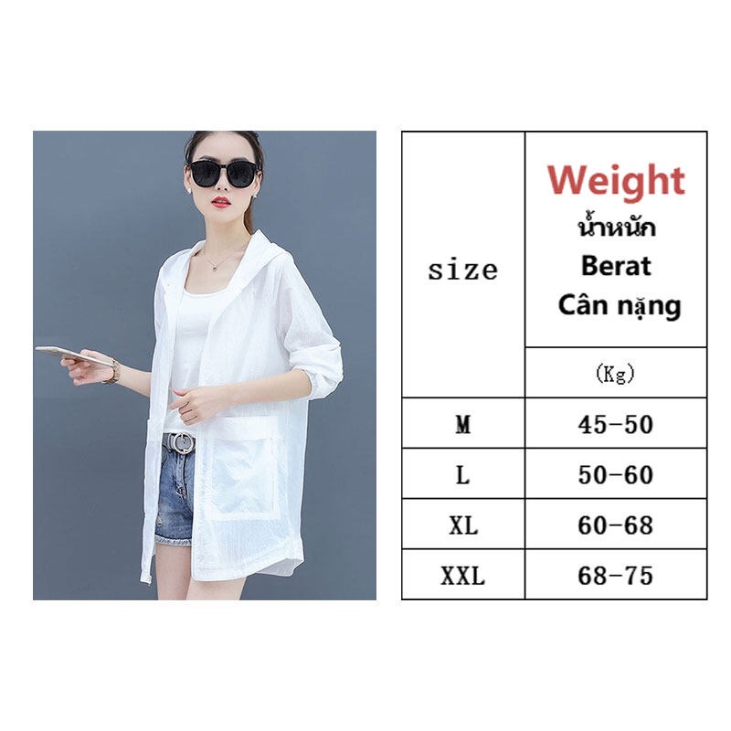 Áo khoác YEYA chống nắng mỏng tay dài màu trơn có khóa kéo dài đến giữa đùi cho nữ